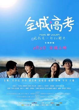 是依酱呀-刚入职的新人[40P/1V/94M]